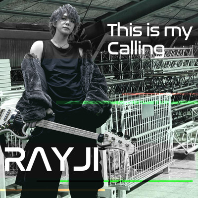 This is my Calling