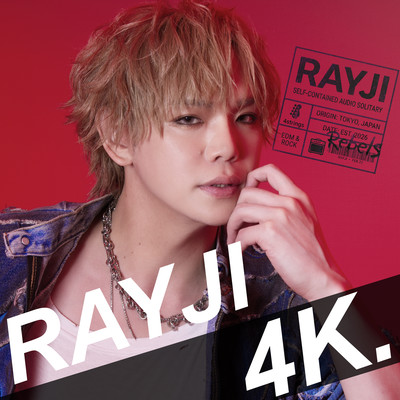 4K.