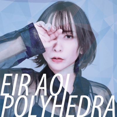 POLYHEDRA