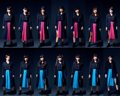 KURUIZAKE CENTER ROAD