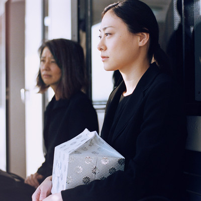 Theme from "Katachi no Nai Hone" (2024 Remastered)