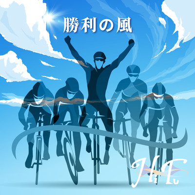 WIND OF VICTORY