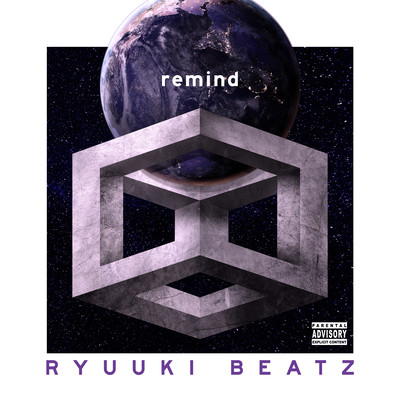 remind