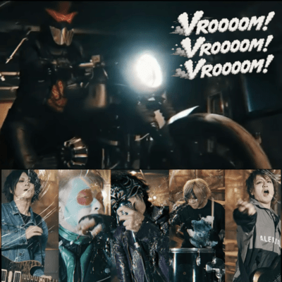 Vrooom! Vrooom! Vrooom!