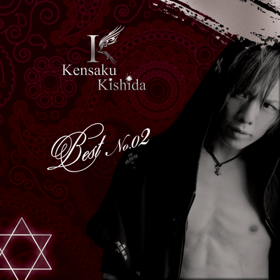 Best No.02