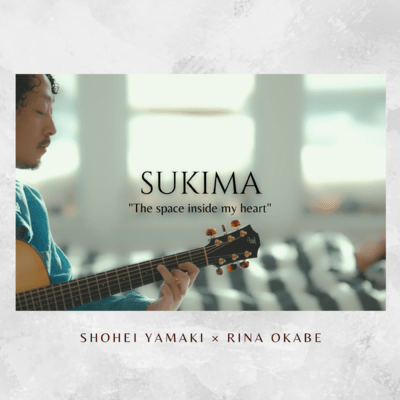 SUKIMA