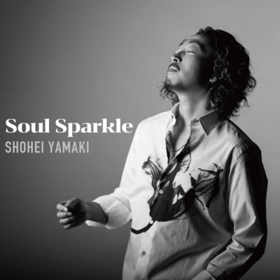 Soul Sparkle
