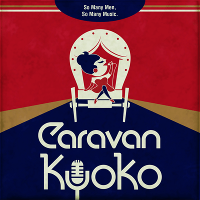 Caravan Kyoko