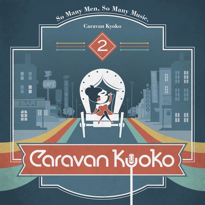 Caravan Kyoko2