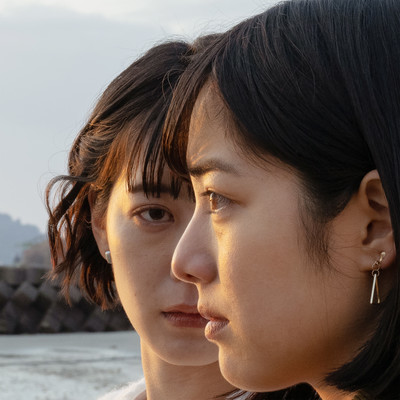 home (Short Film "home" Original Soundtrack)