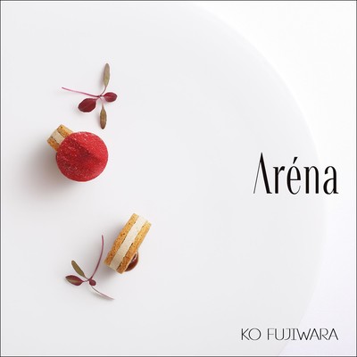 Aréna
