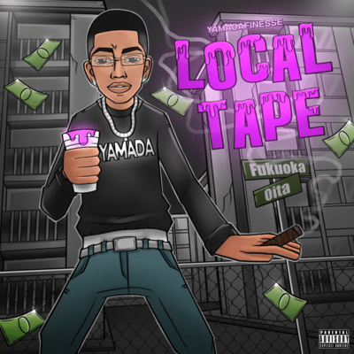 Local Tape