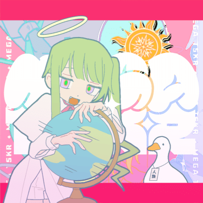 MEGA TSKR