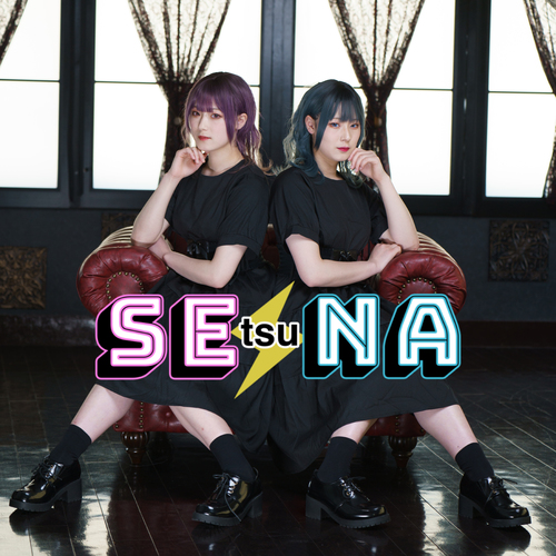 SE-tsu-NA