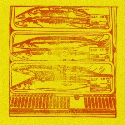 PIKE