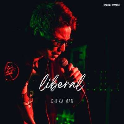 liberal