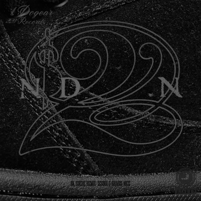 BK Suede (Remix)