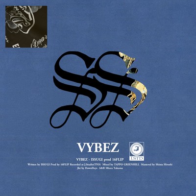 VYBEZ