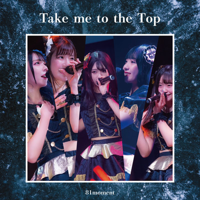 Take me to the Top