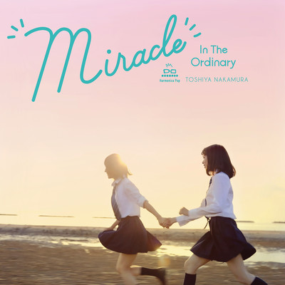 "Miracle" In The Ordinary
