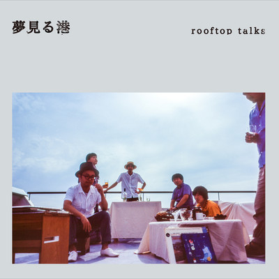 rooftop talks