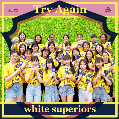 Try again