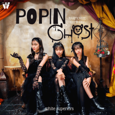 POPIN GHOST