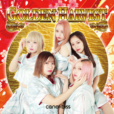 GOLDEN HARVEST