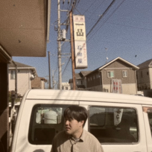 Yoshiki Iwasawa