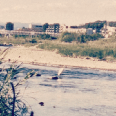River