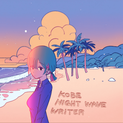 KOBE NIGHT WAVE WRITER