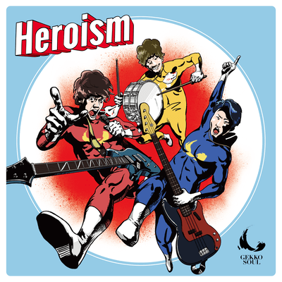 Heroism