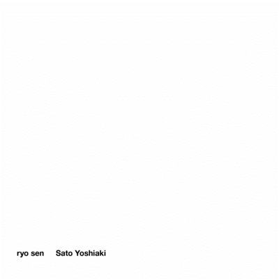 ryo sen