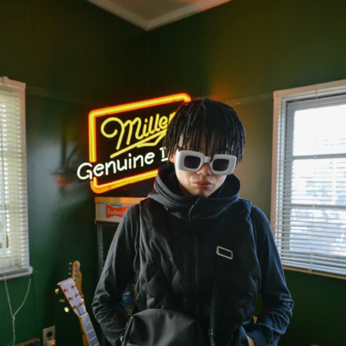 REMY FOOL