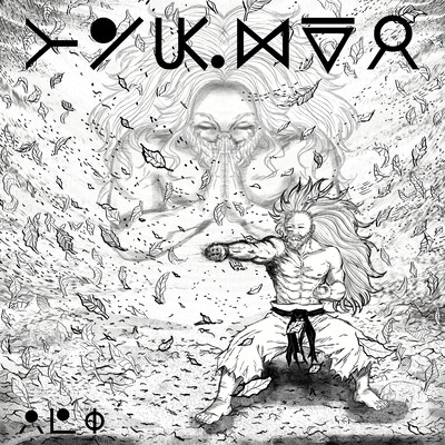 Young Netero