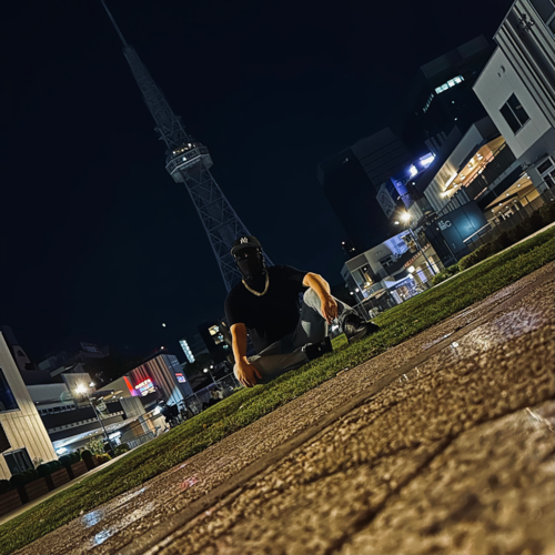 MORISHIMA REMTO