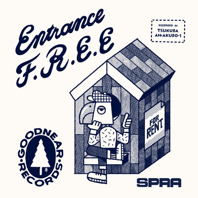 Entrance F.R.E.E