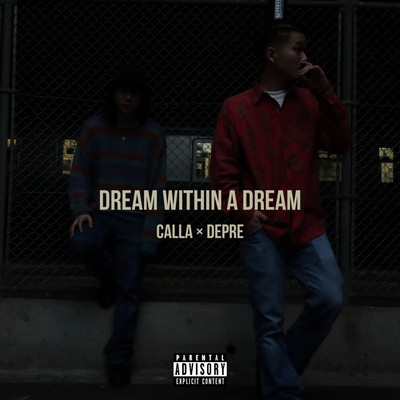 Dream Within A Dream