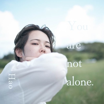 You are not alone