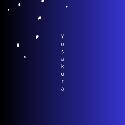 Yosakura (feat. Synthesizer V2 AI Mai)