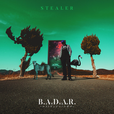 B.A.D.A.R. ~Yumetogenjitsunohazama~