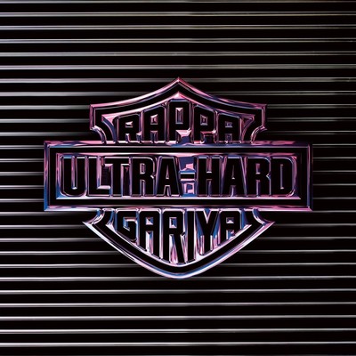 ULTRA HARD
