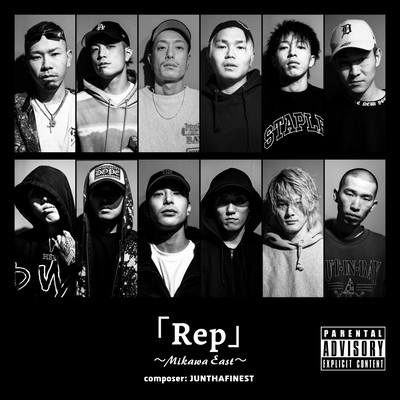 REP~Mikawa East~