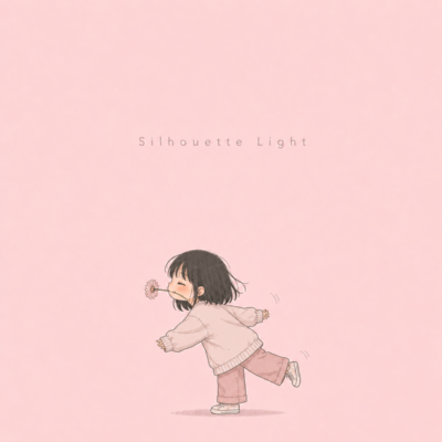 Silhouette Light