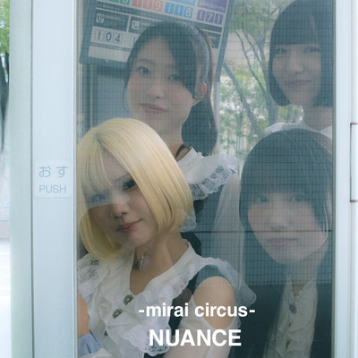 mirai circus (chou)