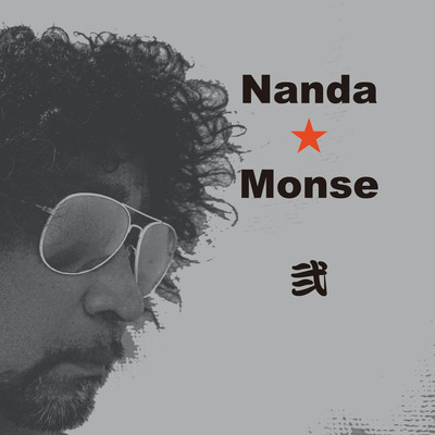 Ni