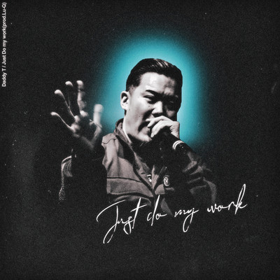 Just do my work (prod.Lu-Q)