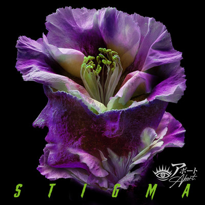 Stigma