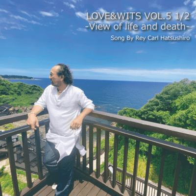 LOVE&WITS VOL.5.1/2