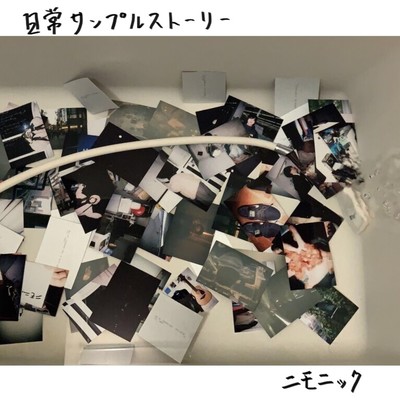 Nichijyo Sample Story